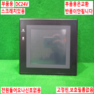북64310/부품용터치스크린/NT31C-ST141B-V2/NT-DRT21/DC24V/옴론